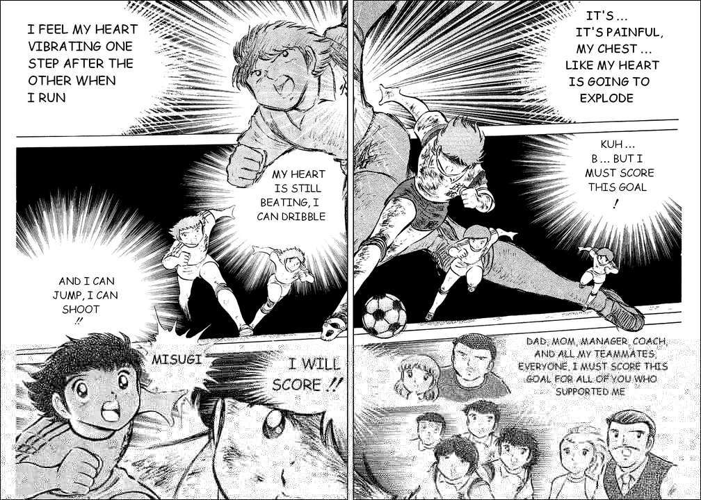 Captain Tsubasa Chapter 33 page 16 - Chapter 33: Challenge to His Life's Longevity!