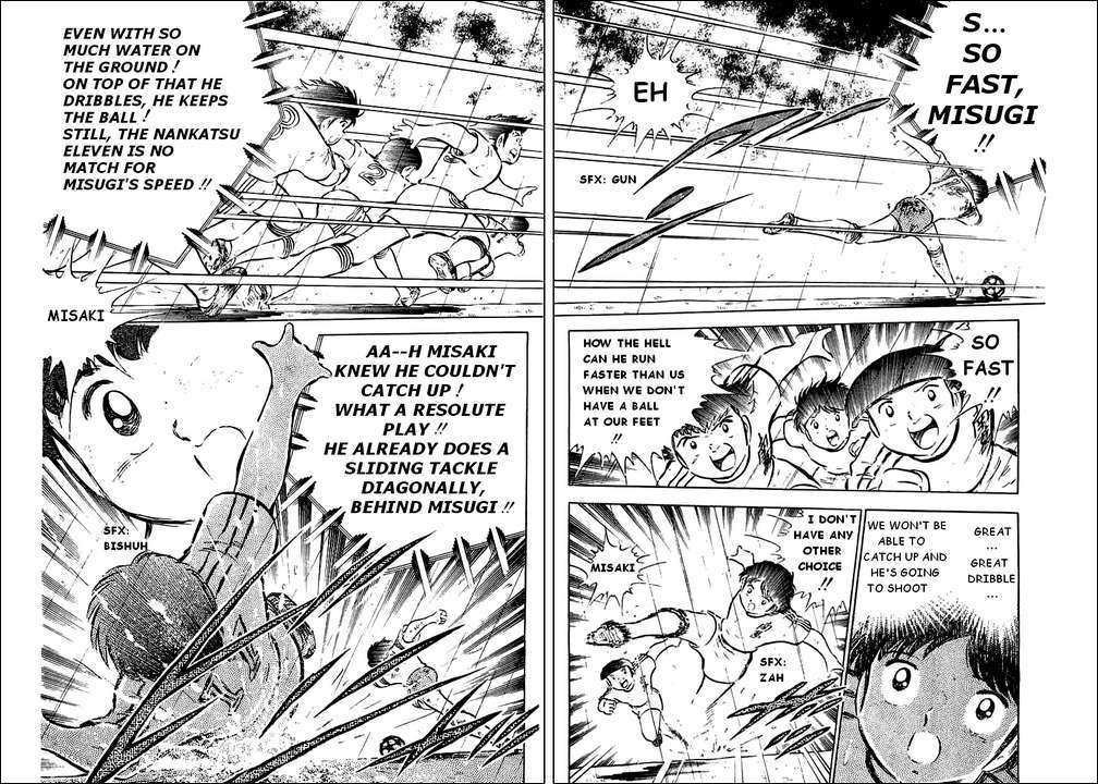 Captain Tsubasa Chapter 33 page 17 - Chapter 33: Challenge to His Life's Longevity!