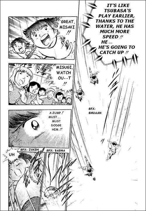 Captain Tsubasa Chapter 33 page 18 - Chapter 33: Challenge to His Life's Longevity!
