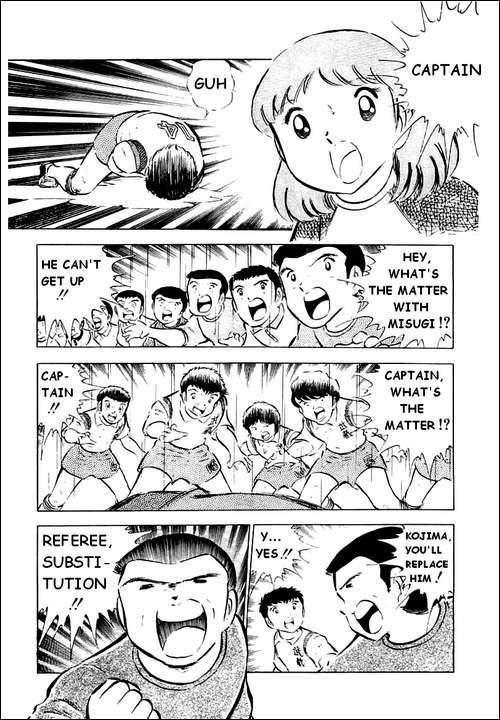 Captain Tsubasa Chapter 33 page 2 - Chapter 33: Challenge to His Life's Longevity!