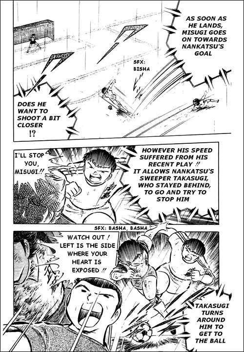Captain Tsubasa Chapter 33 page 20 - Chapter 33: Challenge to His Life's Longevity!