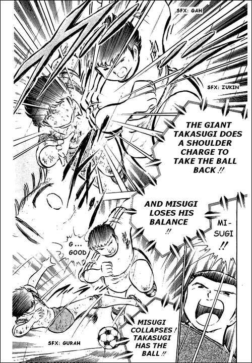 Captain Tsubasa Chapter 33 page 21 - Chapter 33: Challenge to His Life's Longevity!