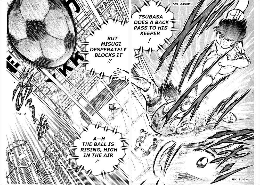 Captain Tsubasa Chapter 33 page 24 - Chapter 33: Challenge to His Life's Longevity!