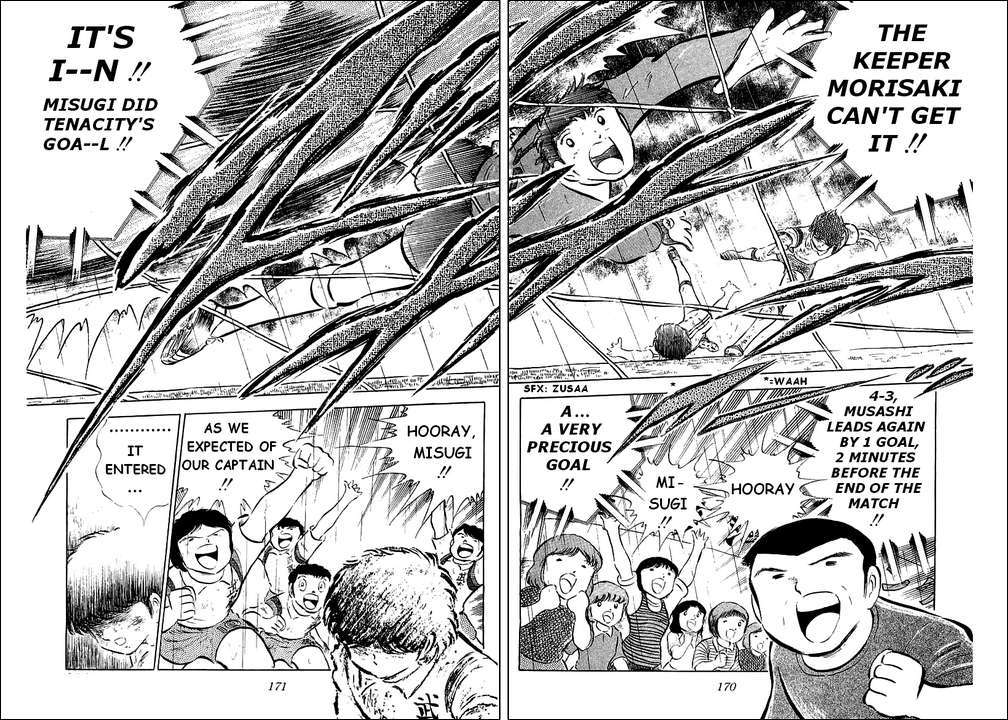 Captain Tsubasa Chapter 33 page 27 - Chapter 33: Challenge to His Life's Longevity!