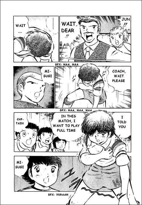 Captain Tsubasa Chapter 33 page 3 - Chapter 33: Challenge to His Life's Longevity!