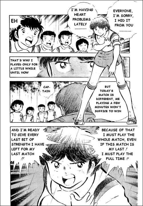 Captain Tsubasa Chapter 33 page 4 - Chapter 33: Challenge to His Life's Longevity!