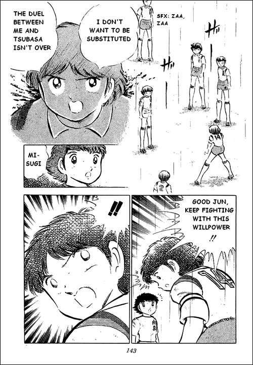 Captain Tsubasa Chapter 33 page 5 - Chapter 33: Challenge to His Life's Longevity!