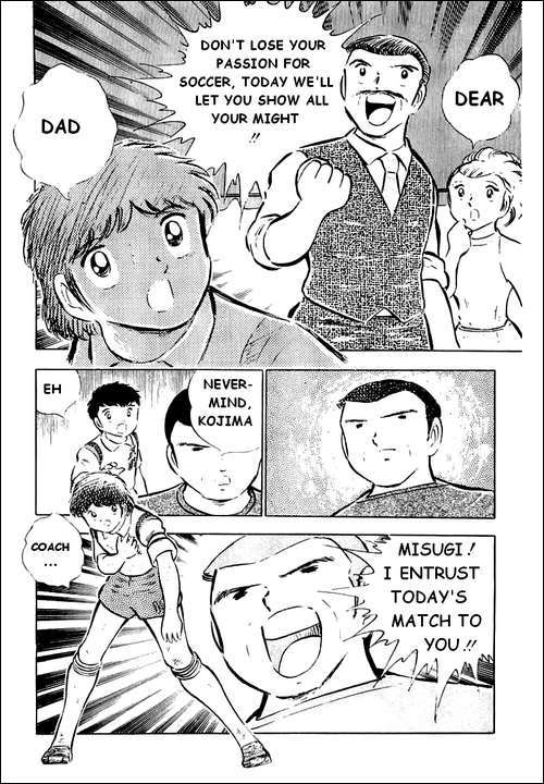 Captain Tsubasa Chapter 33 page 6 - Chapter 33: Challenge to His Life's Longevity!