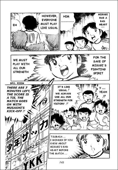 Captain Tsubasa Chapter 33 page 7 - Chapter 33: Challenge to His Life's Longevity!