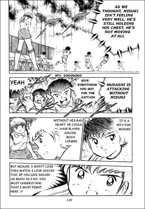 Captain Tsubasa Chapter 33 page 8 - Chapter 33: Challenge to His Life's Longevity!