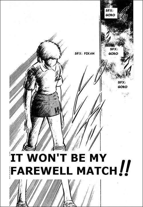 Captain Tsubasa Chapter 34 page 1 - Chapter 34: It Won't Be My Farewell Match