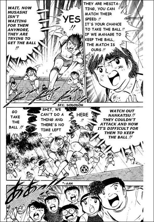 Captain Tsubasa Chapter 34 page 12 - Chapter 34: It Won't Be My Farewell Match