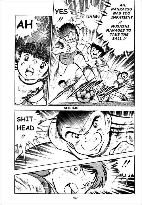Captain Tsubasa Chapter 34 page 13 - Chapter 34: It Won't Be My Farewell Match