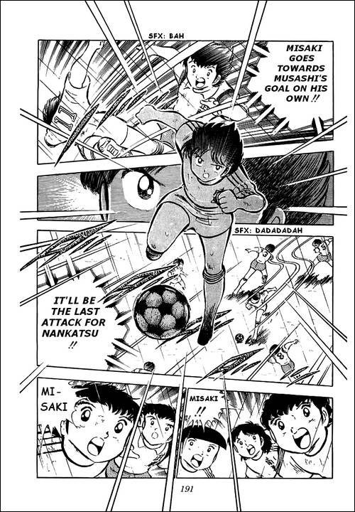 Captain Tsubasa Chapter 34 page 17 - Chapter 34: It Won't Be My Farewell Match