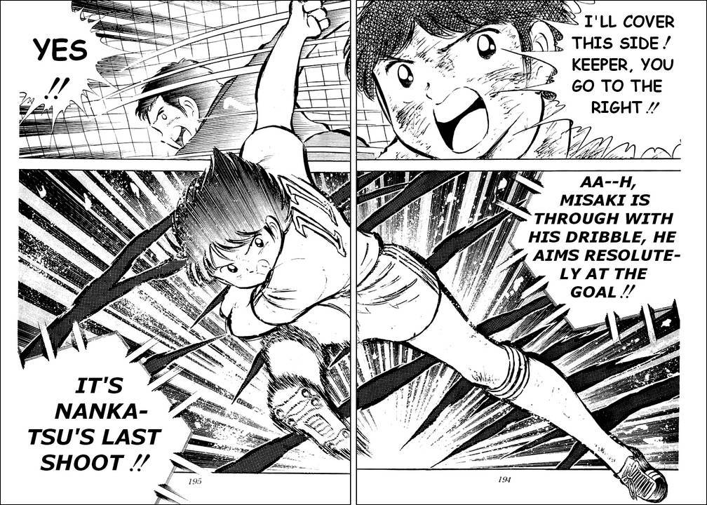 Captain Tsubasa Chapter 34 page 20 - Chapter 34: It Won't Be My Farewell Match