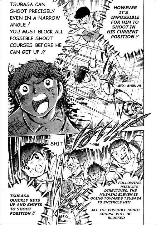 Captain Tsubasa Chapter 34 page 23 - Chapter 34: It Won't Be My Farewell Match
