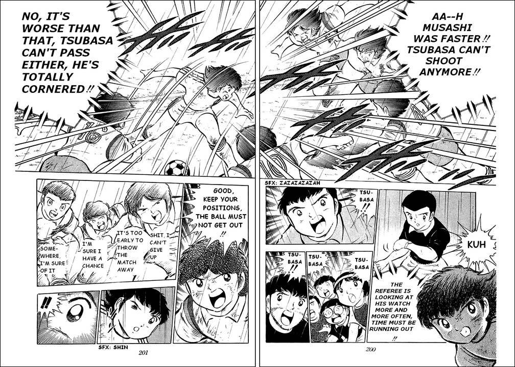Captain Tsubasa Chapter 34 page 24 - Chapter 34: It Won't Be My Farewell Match