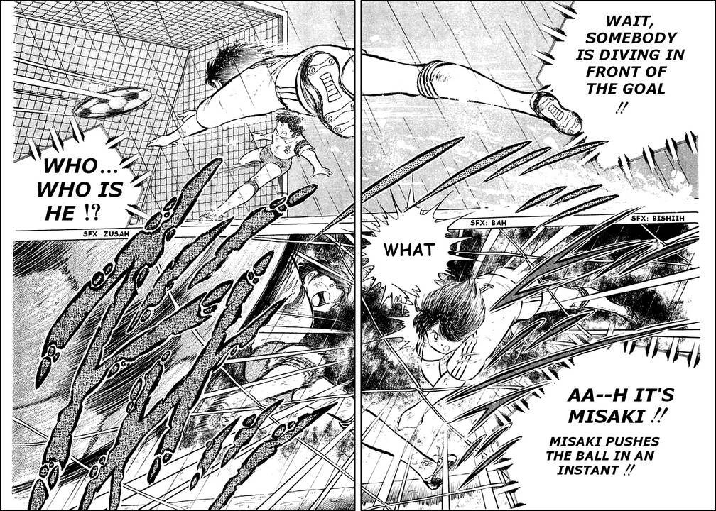 Captain Tsubasa Chapter 34 page 29 - Chapter 34: It Won't Be My Farewell Match