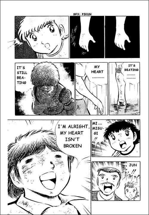 Captain Tsubasa Chapter 34 page 3 - Chapter 34: It Won't Be My Farewell Match