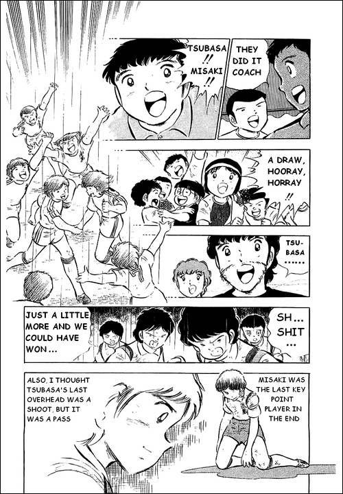 Captain Tsubasa Chapter 34 page 31 - Chapter 34: It Won't Be My Farewell Match
