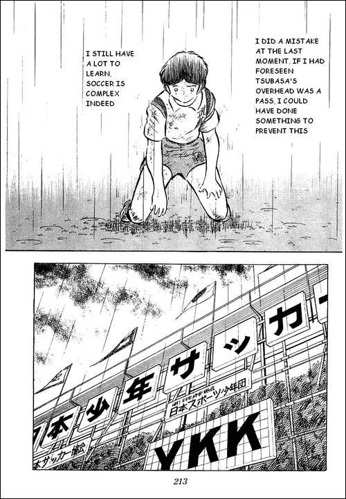 Captain Tsubasa Chapter 34 page 32 - Chapter 34: It Won't Be My Farewell Match