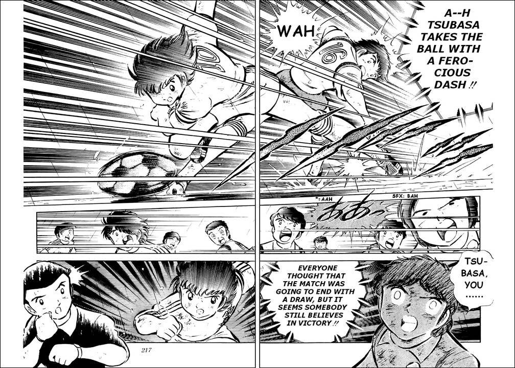Captain Tsubasa Chapter 34 page 34 - Chapter 34: It Won't Be My Farewell Match