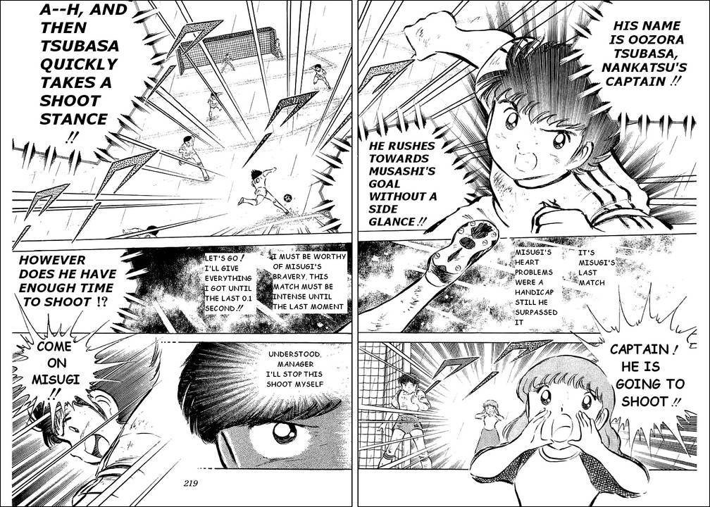 Captain Tsubasa Chapter 34 page 35 - Chapter 34: It Won't Be My Farewell Match
