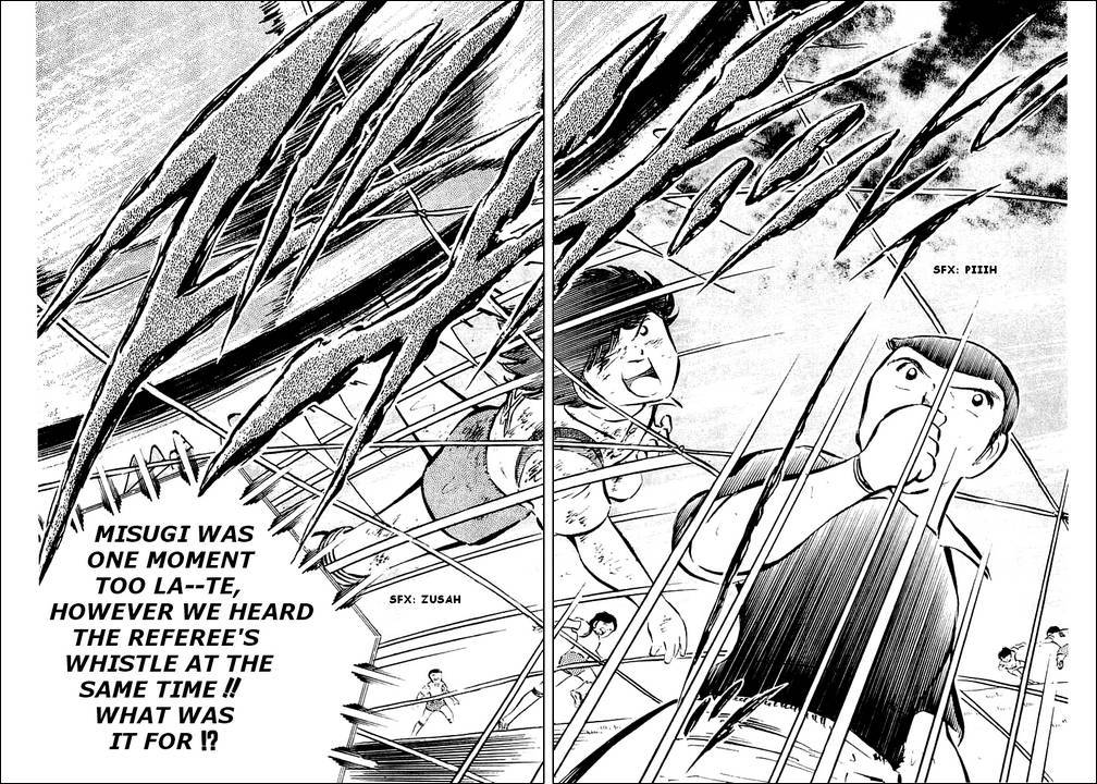 Captain Tsubasa Chapter 34 page 37 - Chapter 34: It Won't Be My Farewell Match