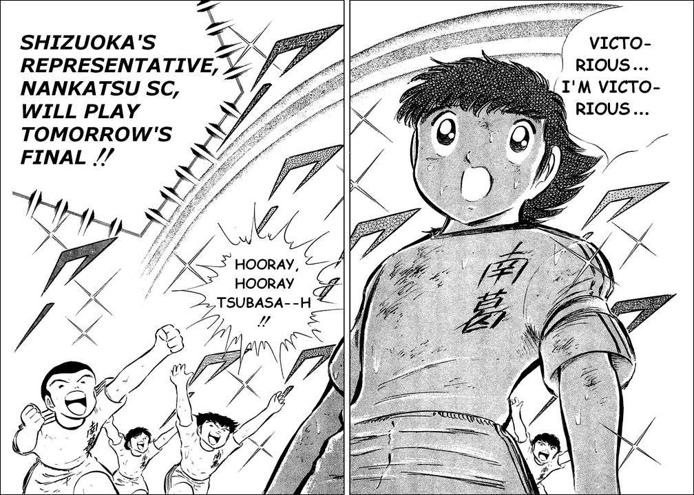 Captain Tsubasa Chapter 34 page 40 - Chapter 34: It Won't Be My Farewell Match