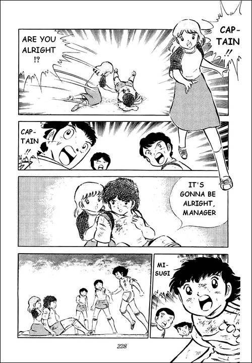 Captain Tsubasa Chapter 34 page 41 - Chapter 34: It Won't Be My Farewell Match