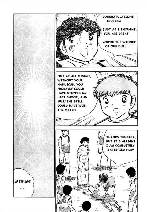 Captain Tsubasa Chapter 34 page 42 - Chapter 34: It Won't Be My Farewell Match