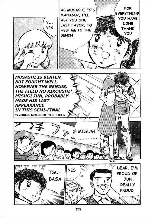 Captain Tsubasa Chapter 34 page 44 - Chapter 34: It Won't Be My Farewell Match