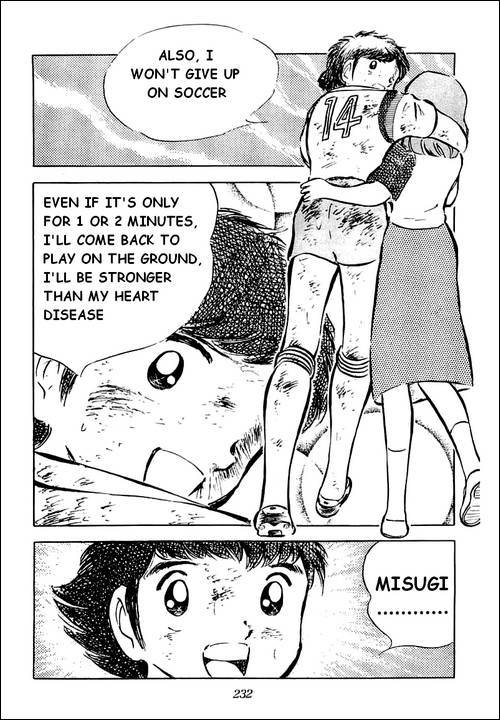 Captain Tsubasa Chapter 34 page 45 - Chapter 34: It Won't Be My Farewell Match