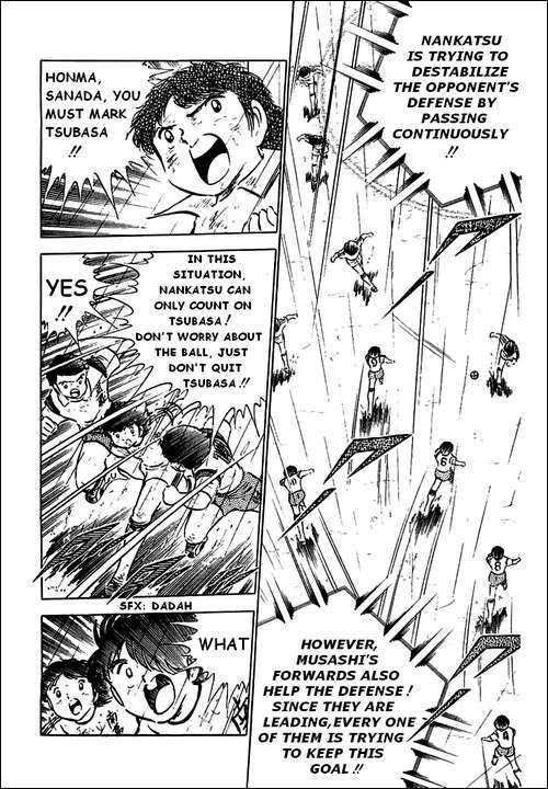 Captain Tsubasa Chapter 34 page 8 - Chapter 34: It Won't Be My Farewell Match