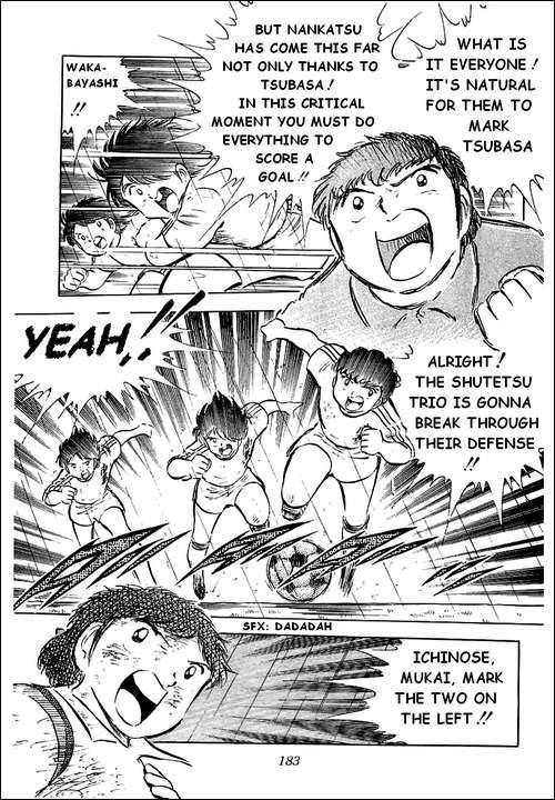Captain Tsubasa Chapter 34 page 9 - Chapter 34: It Won't Be My Farewell Match