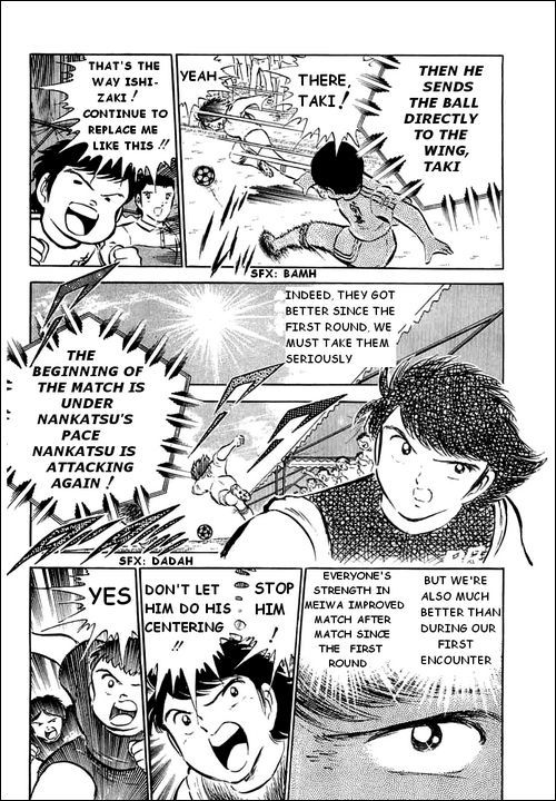 Captain Tsubasa Chapter 36 page 19 - Chapter 36: Genius Keeper Returns