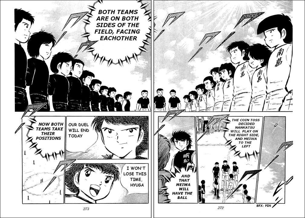 Captain Tsubasa Chapter 36 page 2 - Chapter 36: Genius Keeper Returns