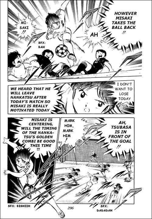 Captain Tsubasa Chapter 36 page 21 - Chapter 36: Genius Keeper Returns