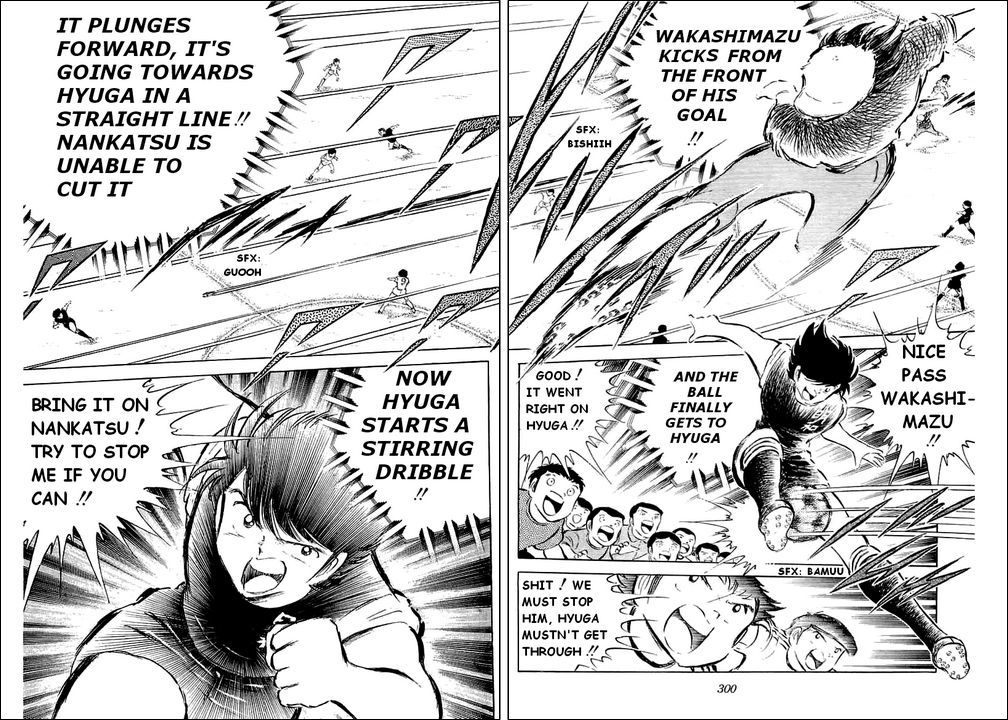 Captain Tsubasa Chapter 36 page 25 - Chapter 36: Genius Keeper Returns
