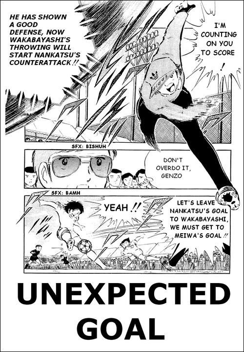 Captain Tsubasa Chapter 37 page 1 - Chapter 37: Unexpected Goal