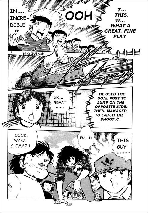 Captain Tsubasa Chapter 37 page 15 - Chapter 37: Unexpected Goal