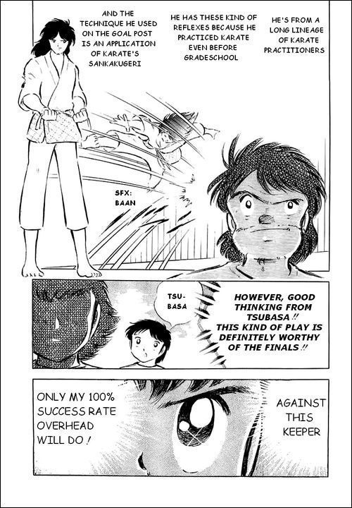 Captain Tsubasa Chapter 37 page 16 - Chapter 37: Unexpected Goal