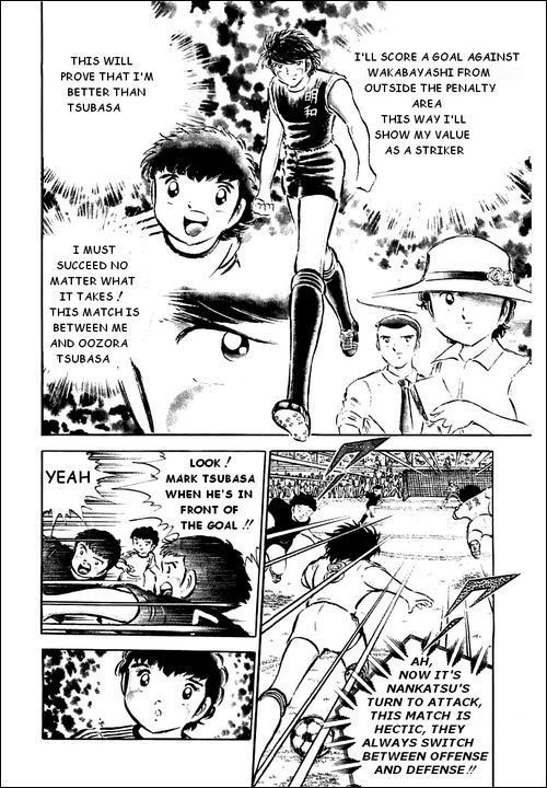 Captain Tsubasa Chapter 37 page 23 - Chapter 37: Unexpected Goal