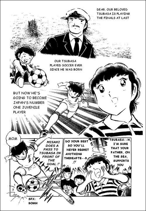 Captain Tsubasa Chapter 37 page 25 - Chapter 37: Unexpected Goal