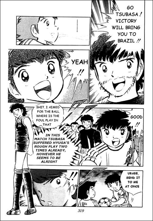 Captain Tsubasa Chapter 37 page 7 - Chapter 37: Unexpected Goal