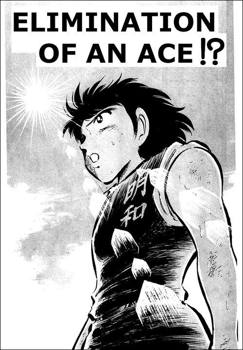 Captain Tsubasa Chapter 38 page 1 - Chapter 38: Elimination of an Ace