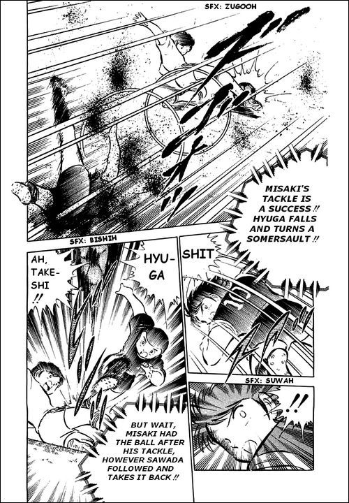 Captain Tsubasa Chapter 38 page 12 - Chapter 38: Elimination of an Ace