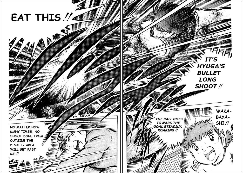 Captain Tsubasa Chapter 38 page 14 - Chapter 38: Elimination of an Ace