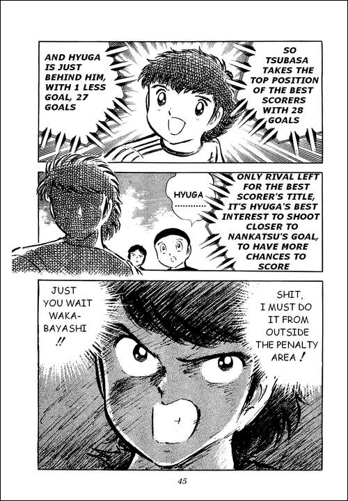 Captain Tsubasa Chapter 38 page 17 - Chapter 38: Elimination of an Ace