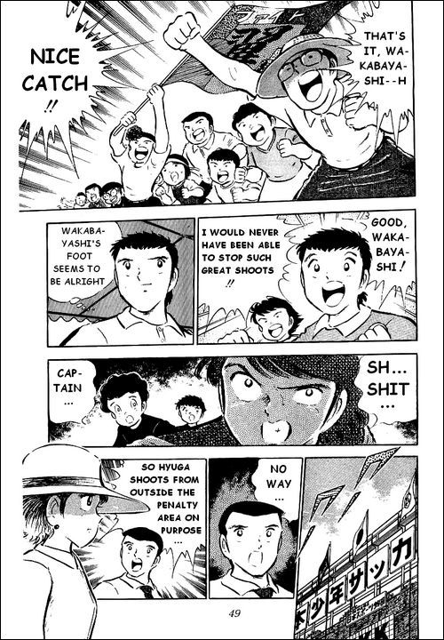 Captain Tsubasa Chapter 38 page 21 - Chapter 38: Elimination of an Ace